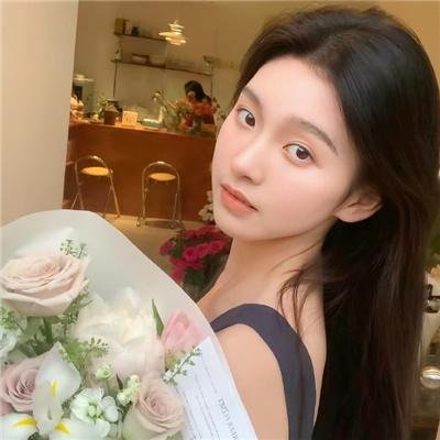 那些人们