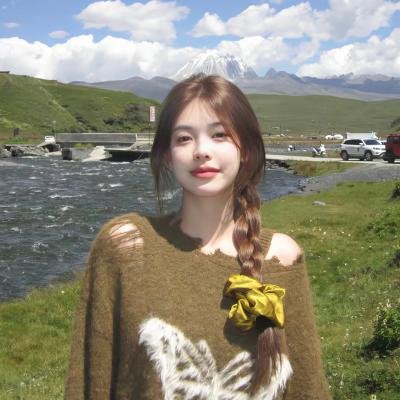 奈河